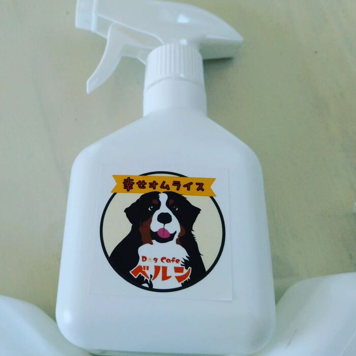 画像1488