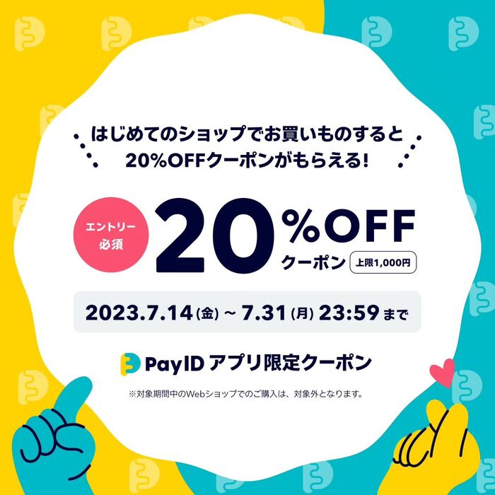 画像1749