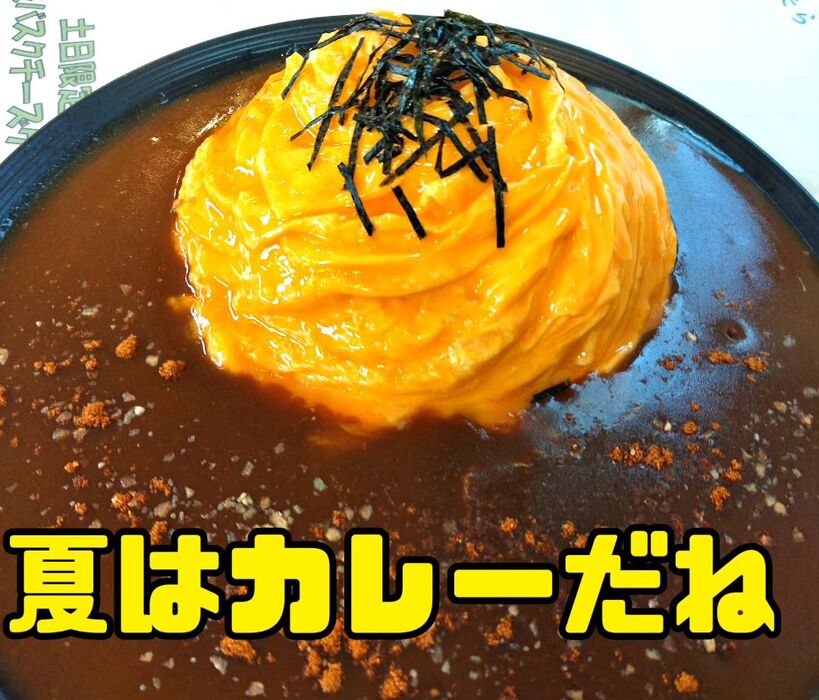 画像1767