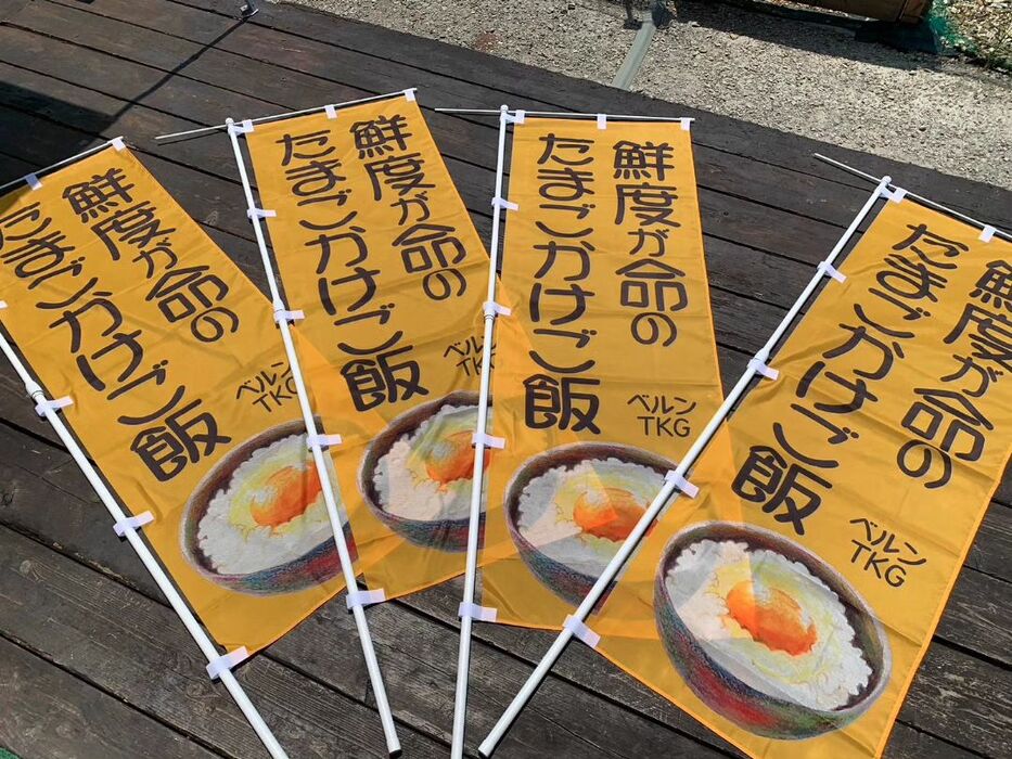 画像1823