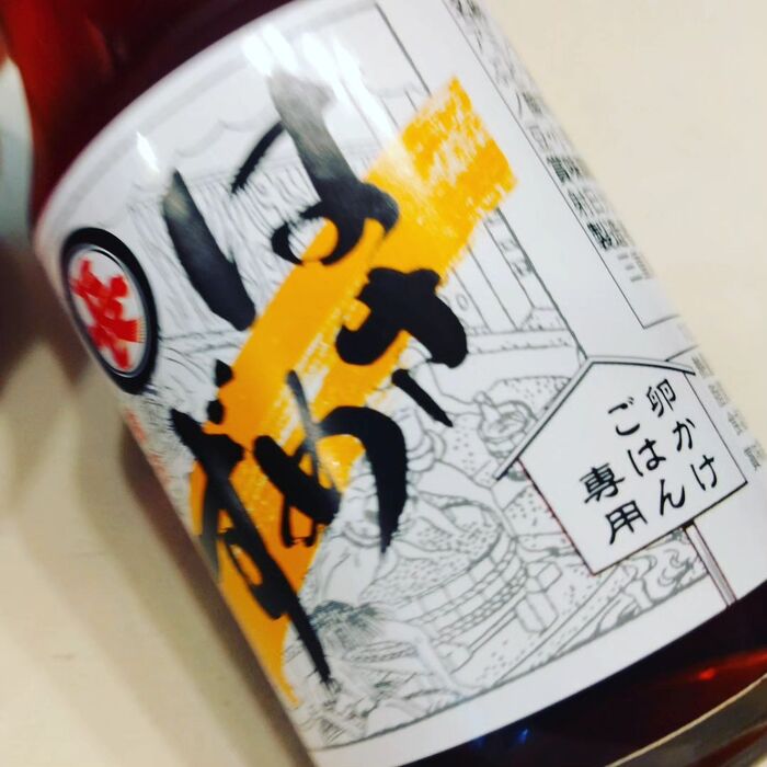画像1841