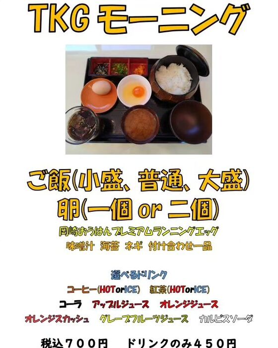 画像1855