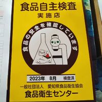画像1950