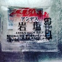 画像1999