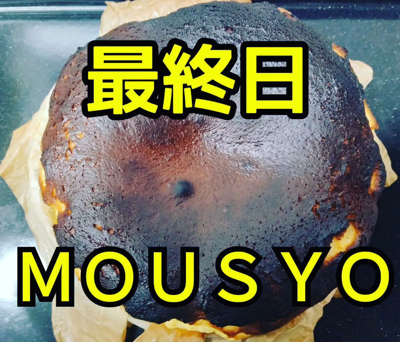 画像2017