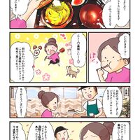 画像2051