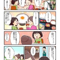 画像2054
