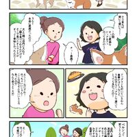 画像2056