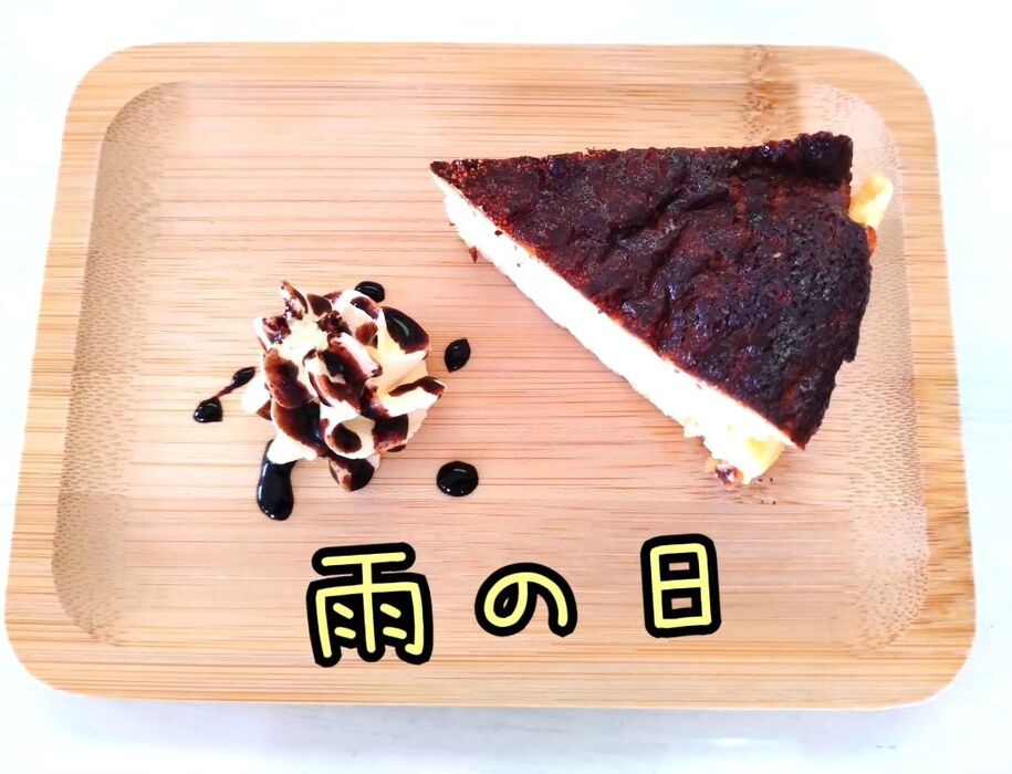 画像2072