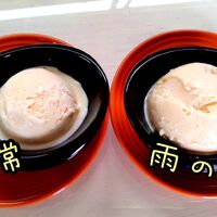 画像2073
