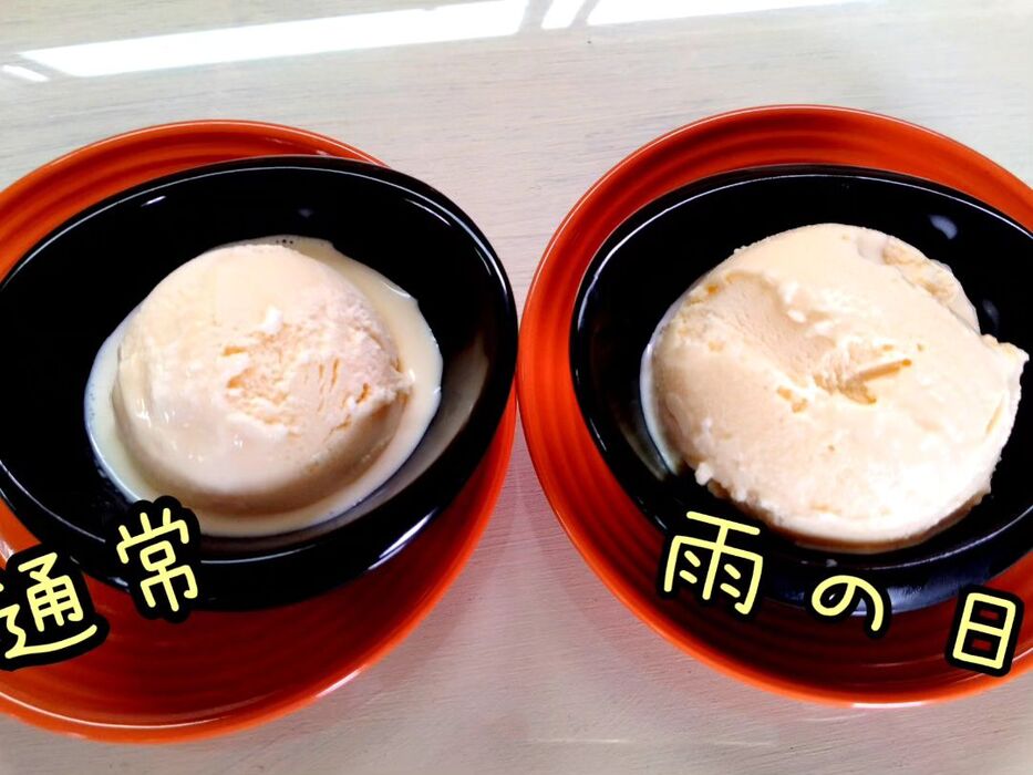 画像2073