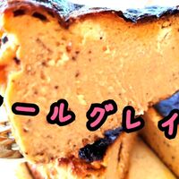 画像2081