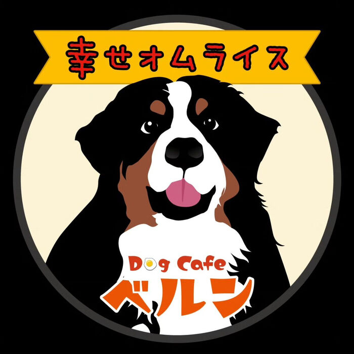 画像2093