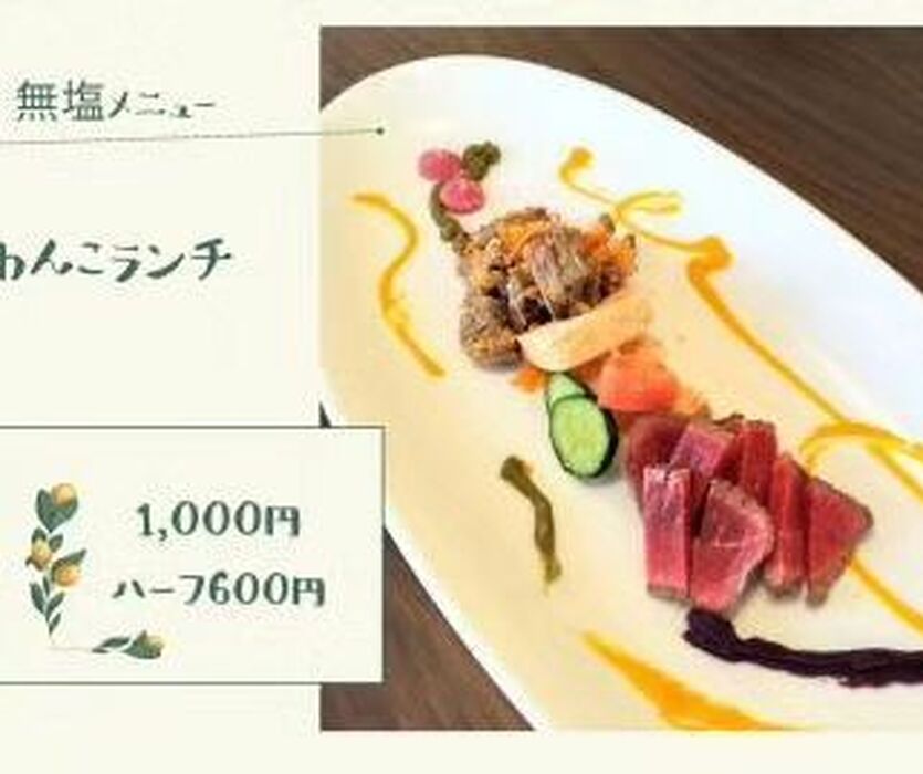 画像2105