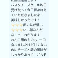 画像2148