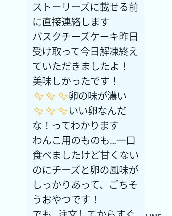 画像2148