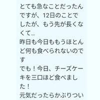 画像2149