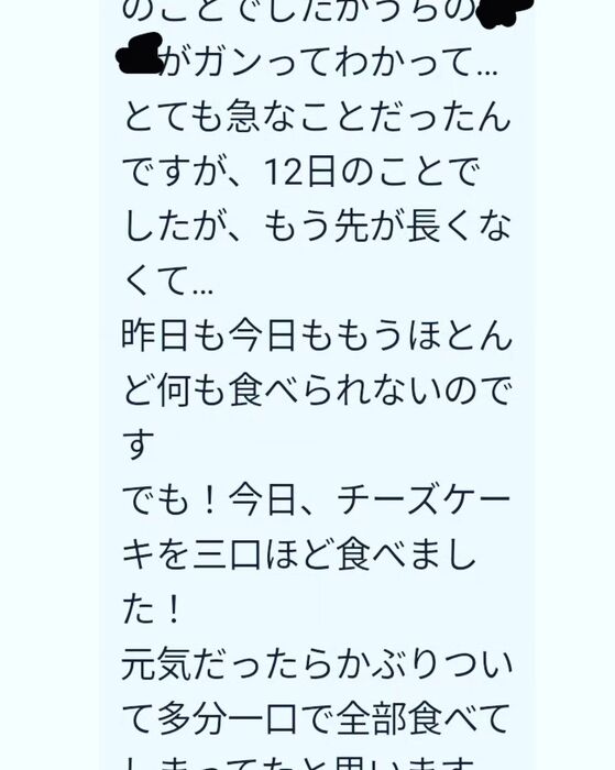 画像2149