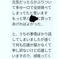 画像2150