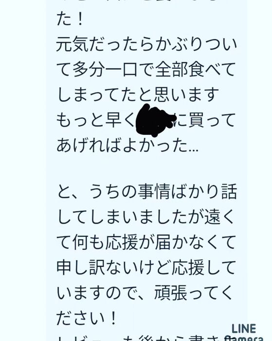 画像2150