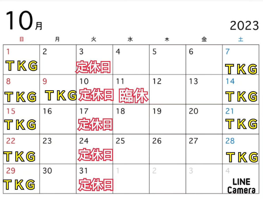画像2160