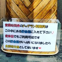 画像2183