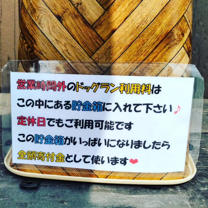 画像2183