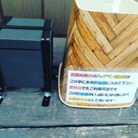 画像2184