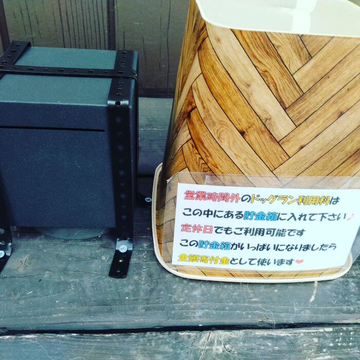 画像2184