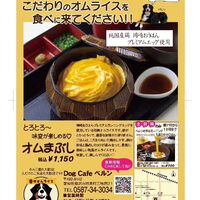画像2189