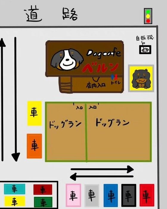 画像2272