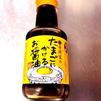 画像2320