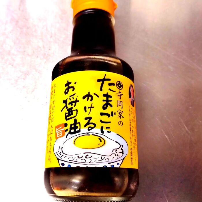 画像2320