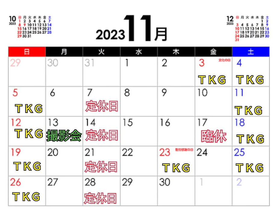 画像2346
