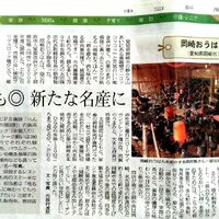 画像2358