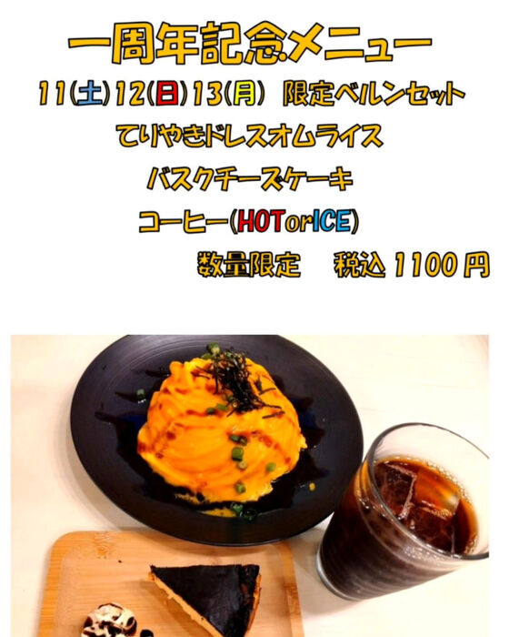 画像2364
