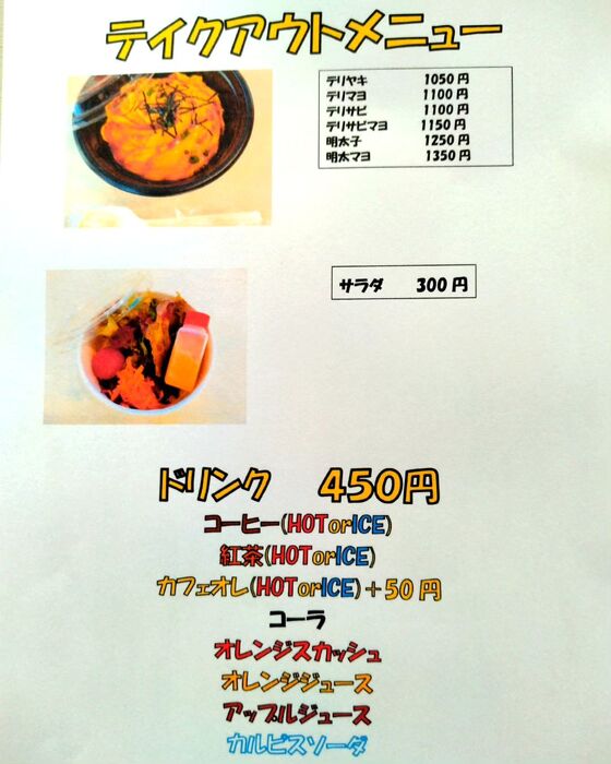 画像2366