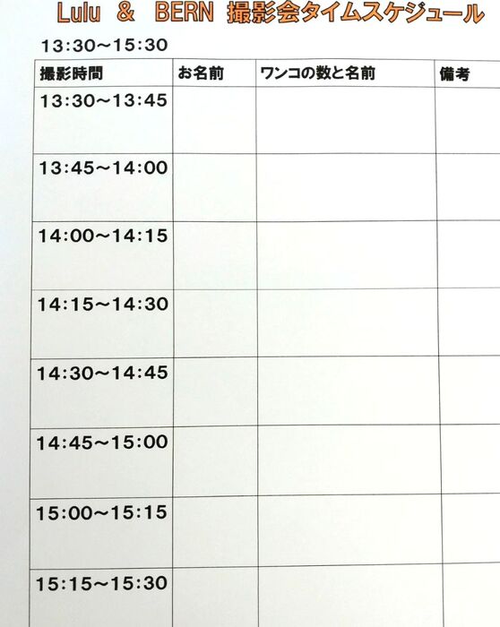 画像2380