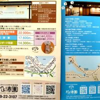 画像2398