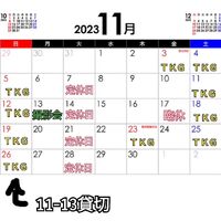 画像2412