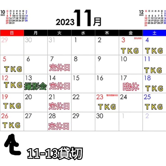画像2412