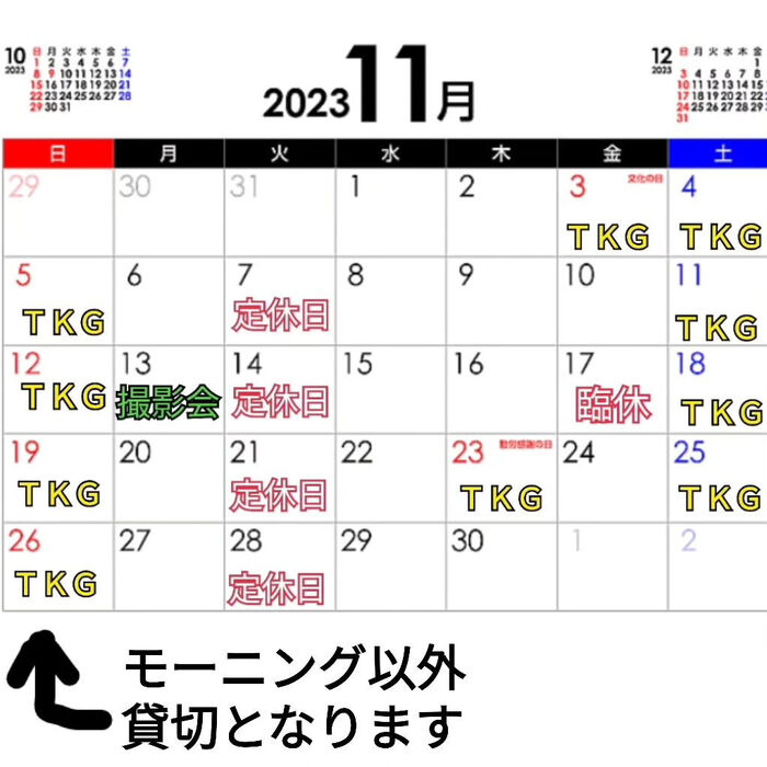 画像2416
