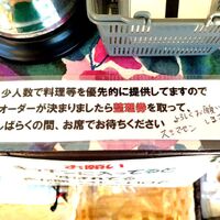 画像2420