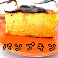 画像2460