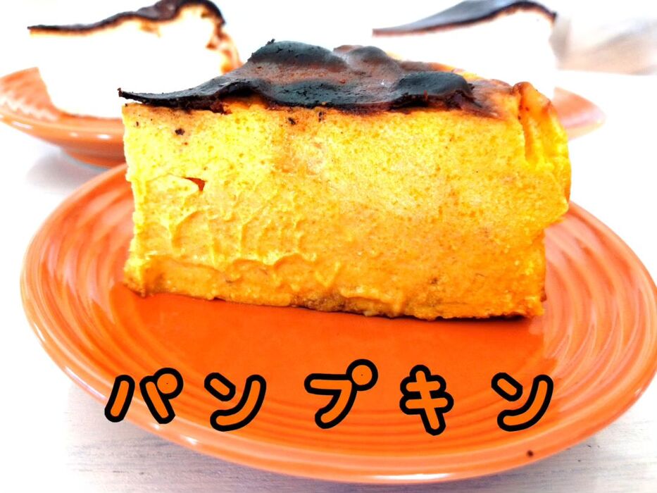 画像2460