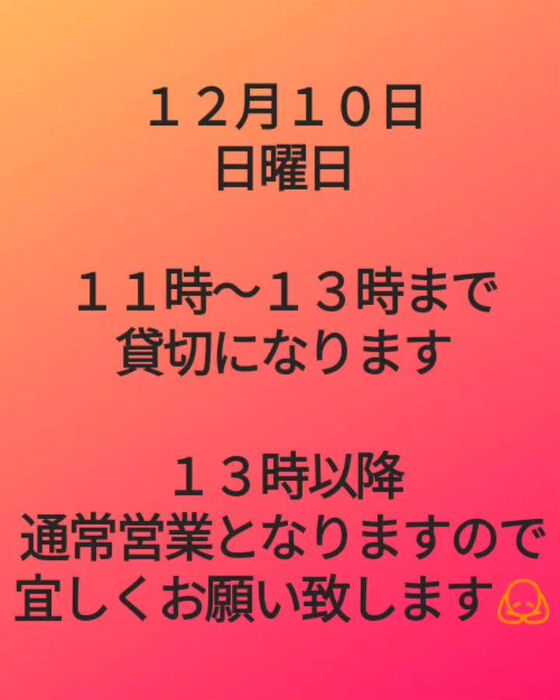 画像2480