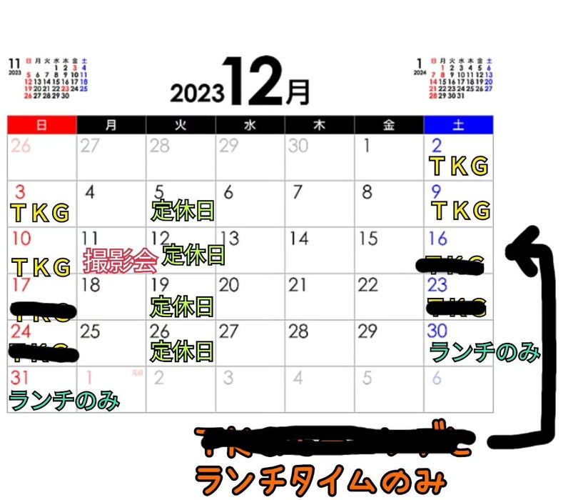 画像2505